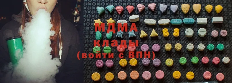 OMG зеркало  Нижняя Тура  МДМА crystal  где купить наркоту 